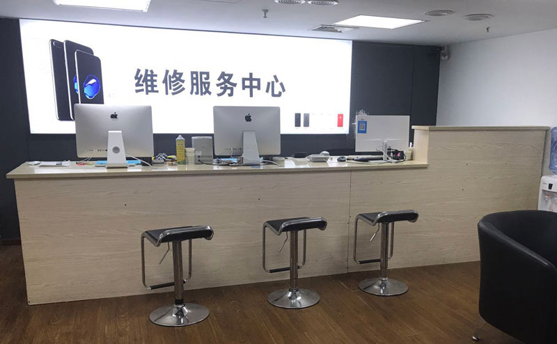 大庆上饶苹果手机售后维修点地址电话信息