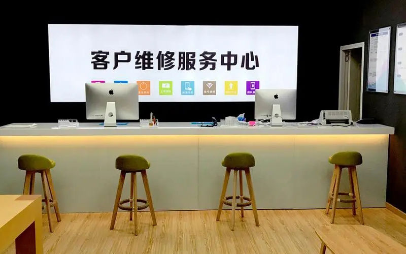 大庆苹果手机维修点地址电话信息